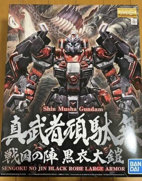 MG 1100 True Musha Gundam Sengoku no Jin Kuroko Oyoroi Premium Bandai