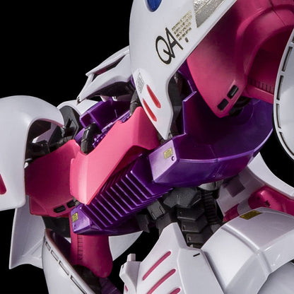 BANDAI SPIRITS MG 1/100 Qubeley Embellir