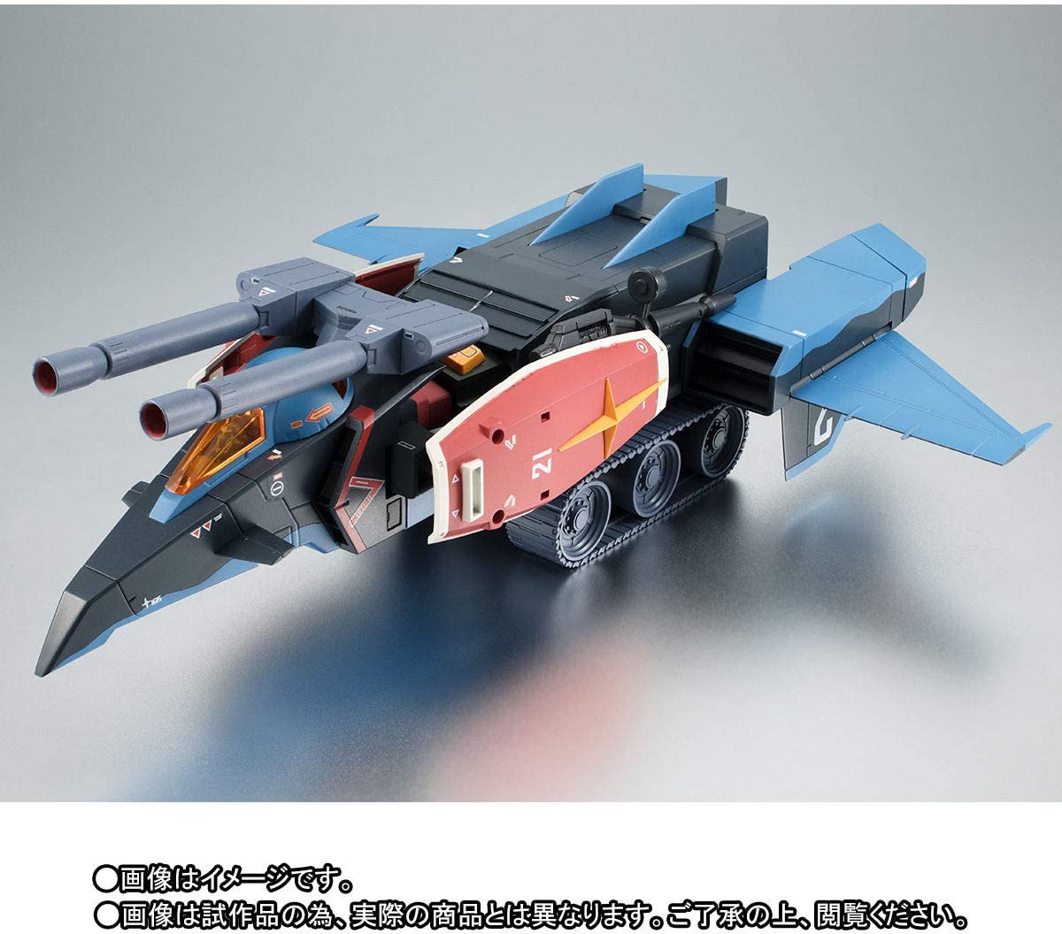ROBOT SPIRITS RX-78-2 Gundam & G Fighter ver. A.N.I.M.E. ~Real