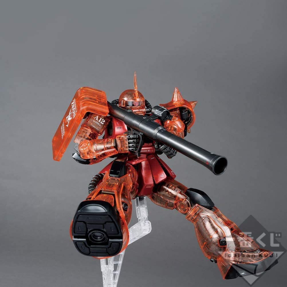 Ichiban Kuji Mobile Suit Gundam Gunpla Ver.2.0 B Award MG1/100 MS-06S Char Aznable Zaku II Ver.2.0 [Solid Clear/Standard] All 1 Type