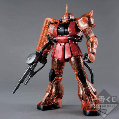 Ichiban Kuji Mobile Suit Gundam Gunpla Ver.2.0 B Award MG1/100 MS-06S Char Aznable Zaku II Ver.2.0 [Solid Clear/Standard] All 1 Type