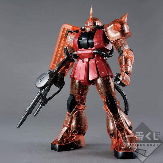 Ichiban Kuji Mobile Suit Gundam Gunpla Ver.2.0 B Award MG1/100 MS-06S Char Aznable Zaku II Ver.2.0 [Solid Clear/Standard] All 1 Type