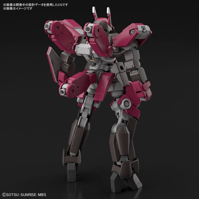 HG Mobile Suit Gundam Iron-Blooded Orphans Urshunt Schwalbe Custom (Cyclaze machine) 1/144 scale