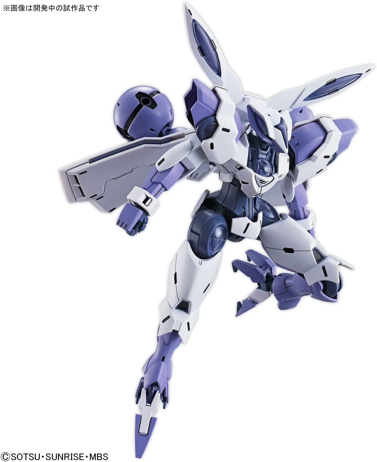 HG Mobile Suit Gundam Witch of Mercury BEGUIR-BEU 1/144 Scale
