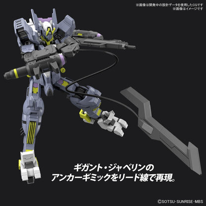 hg 1/144 gundam asmodeus