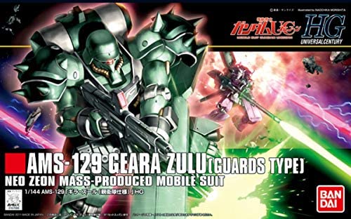hguc 1/144 ams-129 gila zulu (guards specification) (mobile suit gundam uc)