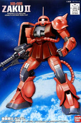 MS-06S CHAR'S ZAKU 限定版 1/144 1/144 FG-02 MS-06S CHAR'S ZAKU 2 & FG-03 MS-06F ZAKU 2