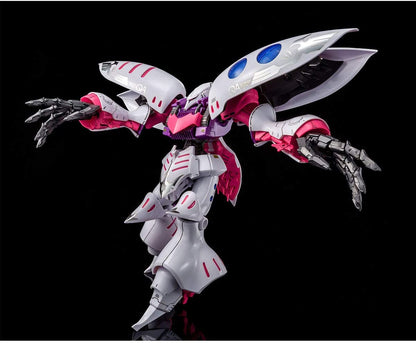 BANDAI SPIRITS MG 1/100 Qubeley Embellir