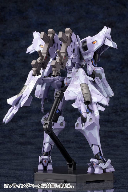 Total Eclipse Su-37UB Cerminator Height approx. 180mm Non-scale plastic model Molding color KP245R