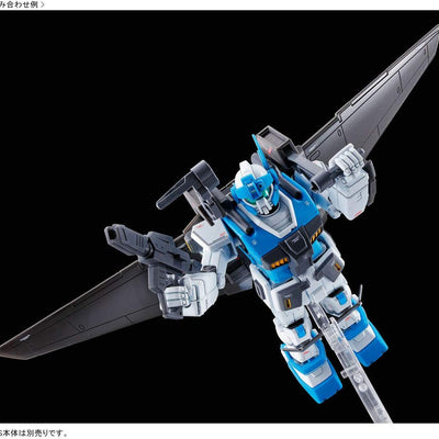 HG 1/144 Light Liner e.f.fflight support unit