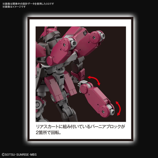 HG Mobile Suit Gundam Iron-Blooded Orphans Urshunt Schwalbe Custom (Cyclaze machine) 1/144 scale