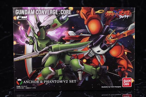 fw gundam converge: core ghost gundam phantom light set