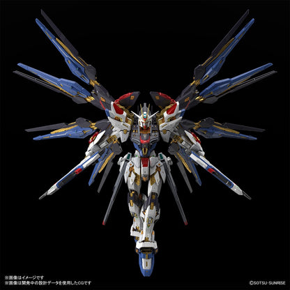 MGEX Mobile Suit Gundam SEED DESTINY Strike Freedom Gundam
