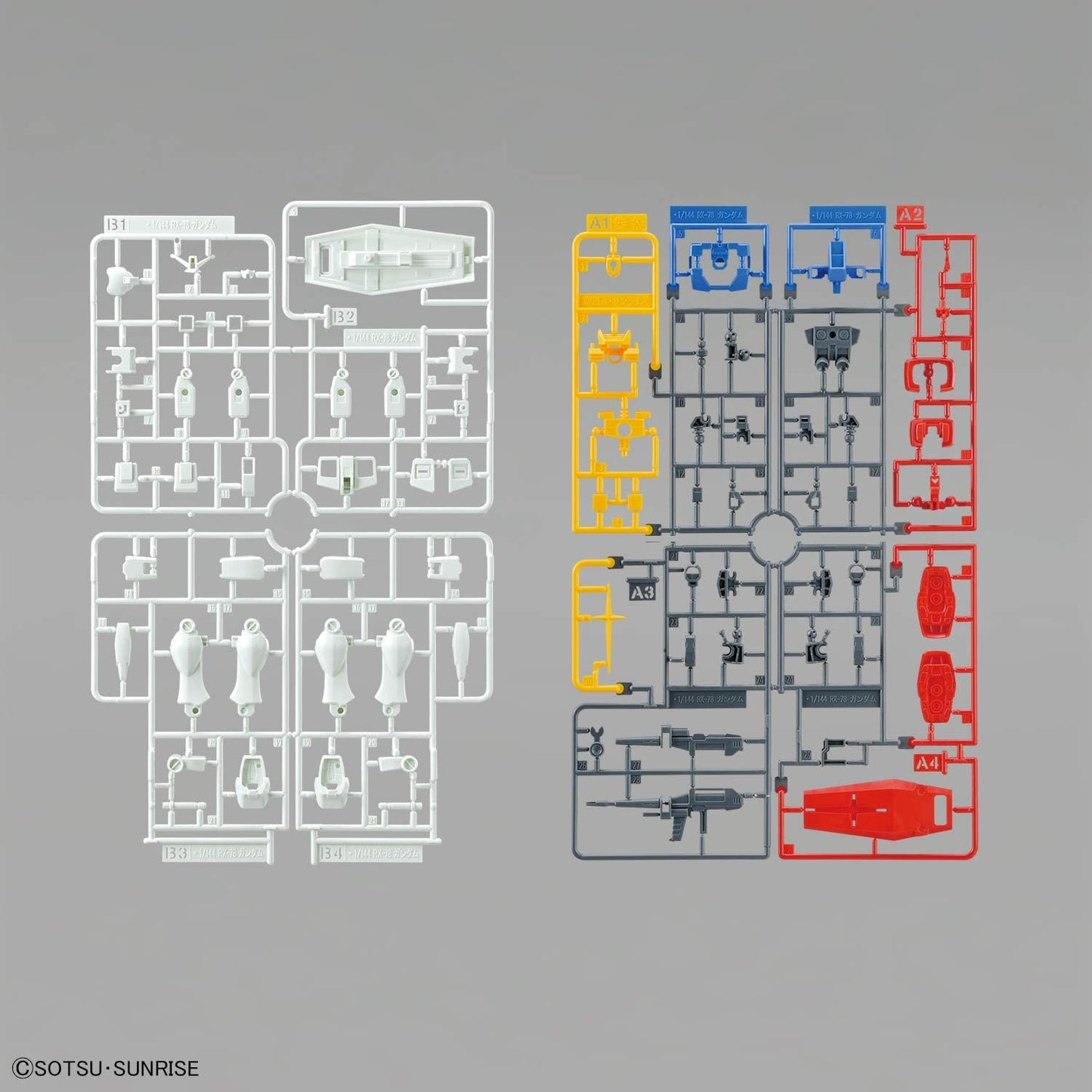 entry grade mobile suit gundam rx-78-2 gundam 1/144 scale color-coded plastic model