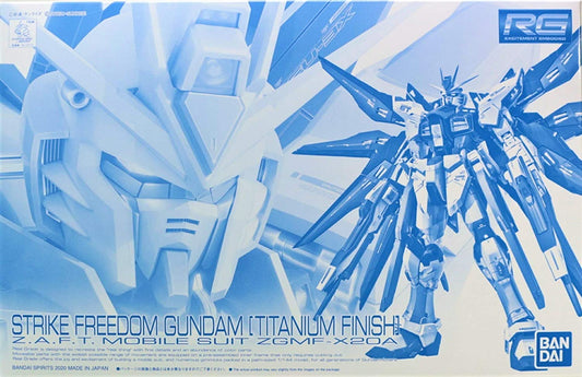 RG 1/144 Strike Freedom Gundam [Titanium Finish]