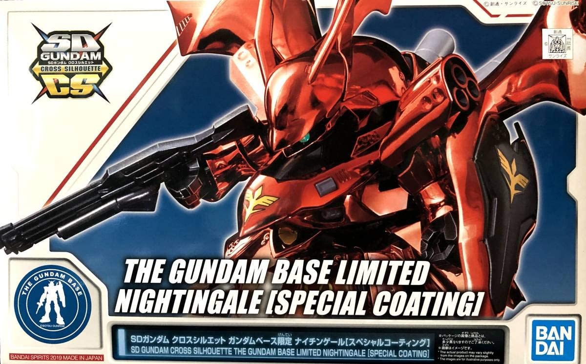 SD Gundam Cross Silhouette Gundam Base Limited Nightingale [Special Coating] Mobile Suit Gundam Char's Counterattack