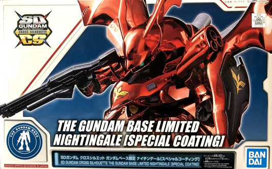 SD Gundam Cross Silhouette Gundam Base Limited Nightingale [Special Coating] Mobile Suit Gundam Char's Counterattack