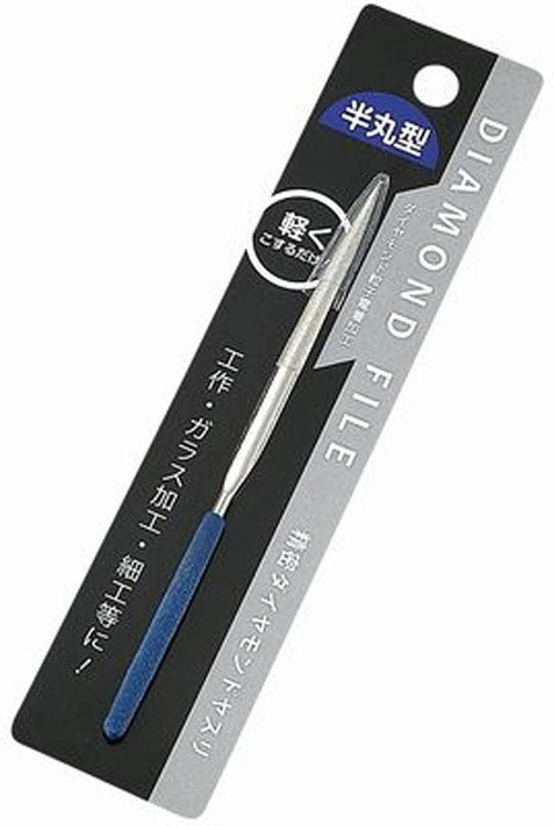 echo metal precision diamond file (half round) 0547-607