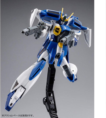 hg 1/144 gundam air master burst