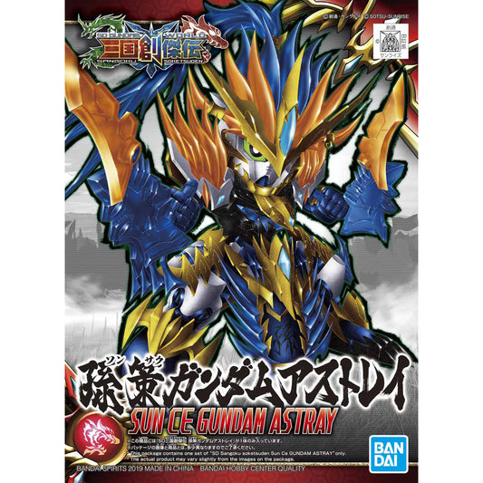 sd sangoku sojuden sonsaku gundam astray