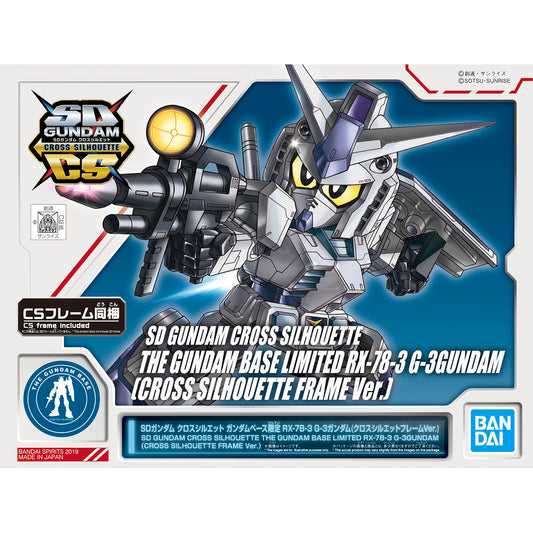 sd gundam cross silhouette gundam base limited rx-78-3 g-3 gundam (cross silhouette frame ver.)