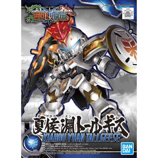 sd sangoku sojuden kakouen tallgeese