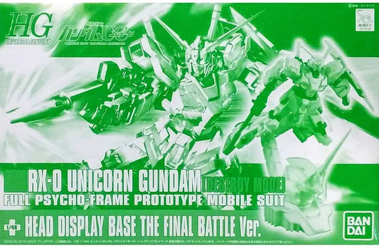 hg 1/144 unicorn gundam (destroy mode) + head display base final battle ver.