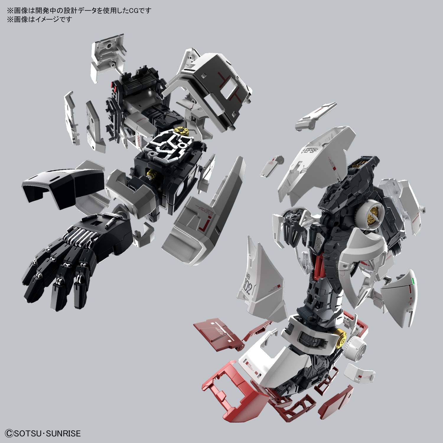 ロボット RX-78-2 GUNDAM PG 1/60 Amazon.com: Bandai Hobby - Mobile Suit Gundam - RX-78-2