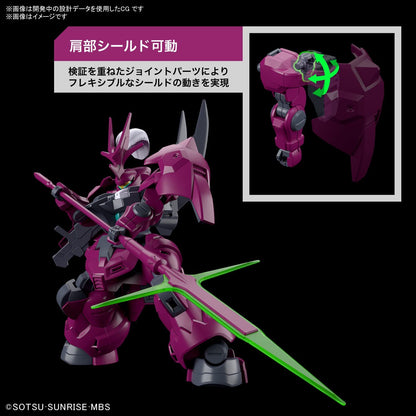 HG 1/144 Mobile Suit Gundam Witch of Mercury DIilanza (Guels' Custom)