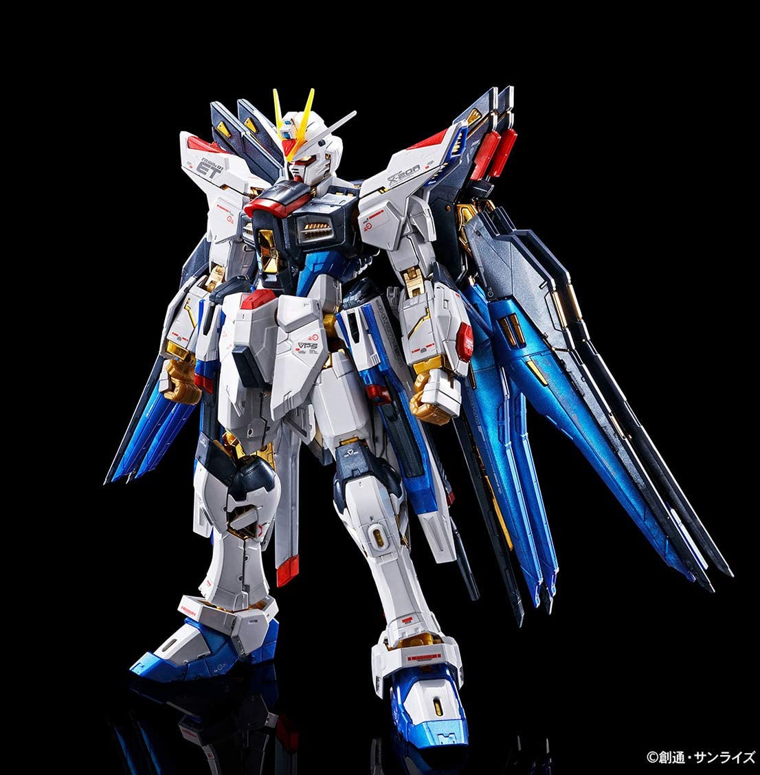 RG 1/144 Strike Freedom Gundam [Titanium Finish]