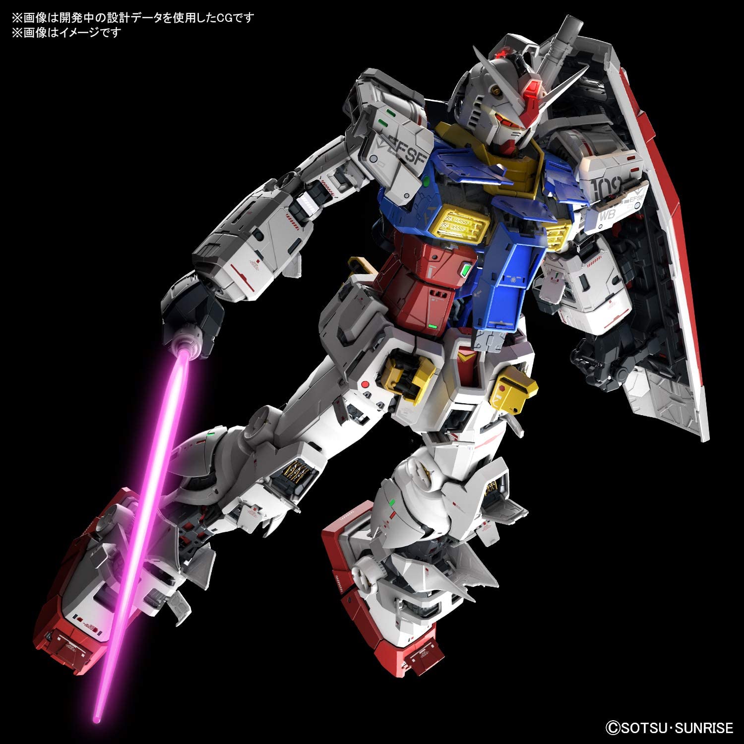 ロボット RX-78-2 GUNDAM PG 1/60 Amazon.com: Bandai Hobby - Mobile Suit Gundam - RX-78-2