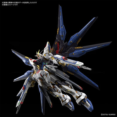 MGEX Mobile Suit Gundam SEED DESTINY Strike Freedom Gundam
