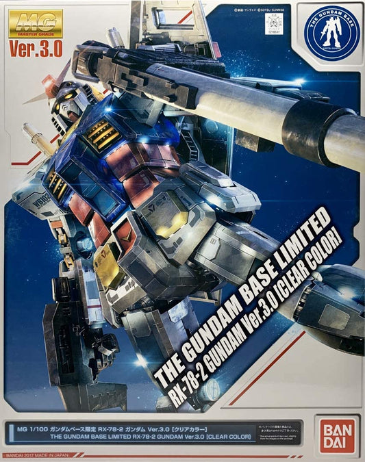 mg 1/100 gundam base limited rx-78-2 gundam ver.3.0 [clear color]