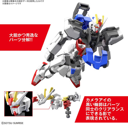 entry grade mobile suit gundam seed strike gundam 1/144 scale