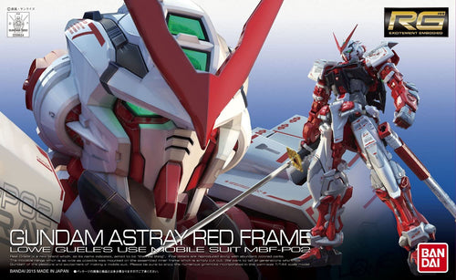 RG Mobile Suit Gundam SEED ASTRAY MBF-P02 Gundam Astray Red Frame 1/144 Scale