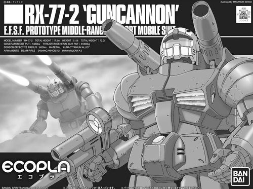 bandai hobby center dedicated eco-plastic hg 1/144 guncannon