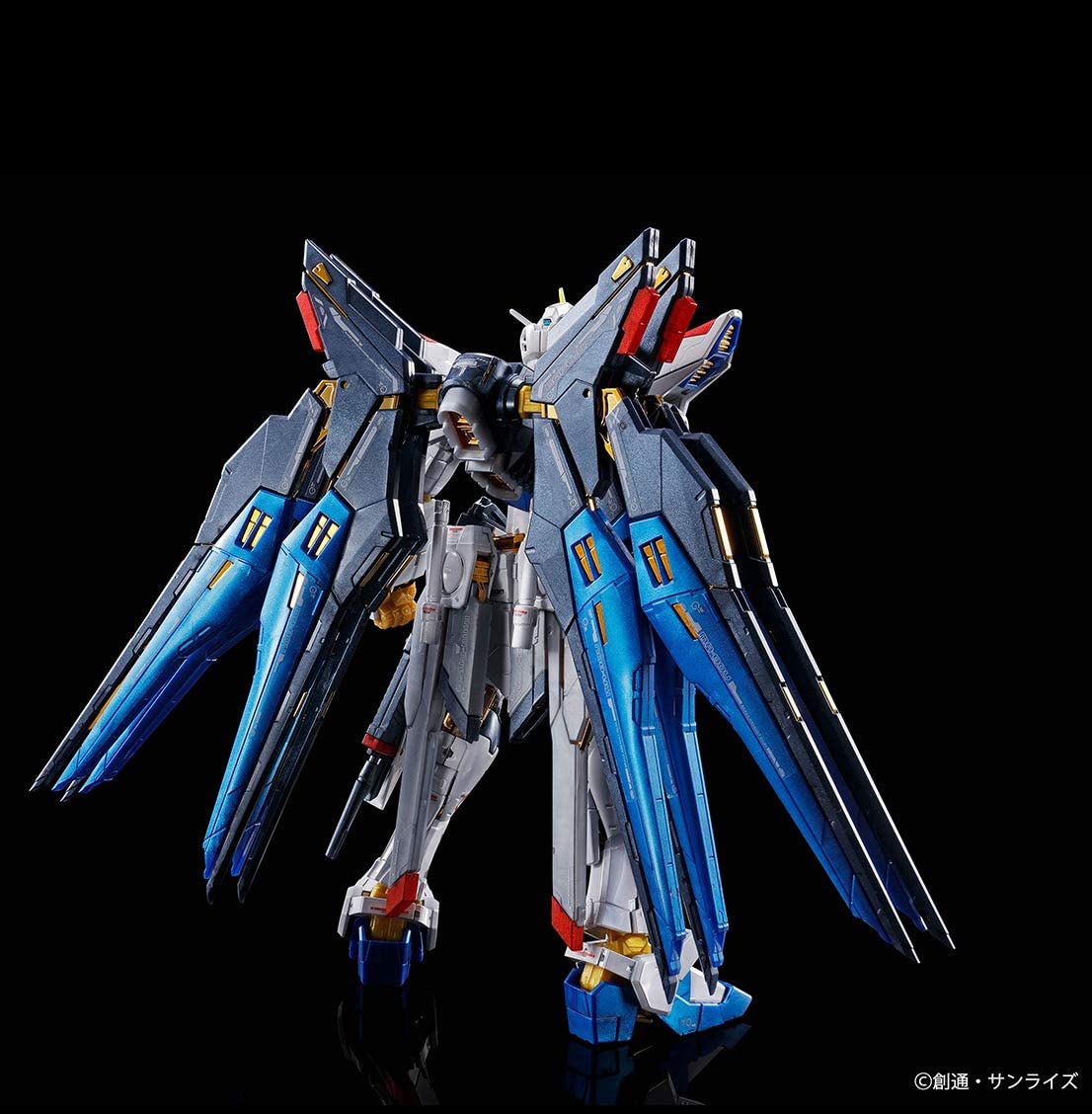 RG 1/144 Strike Freedom Gundam [Titanium Finish]