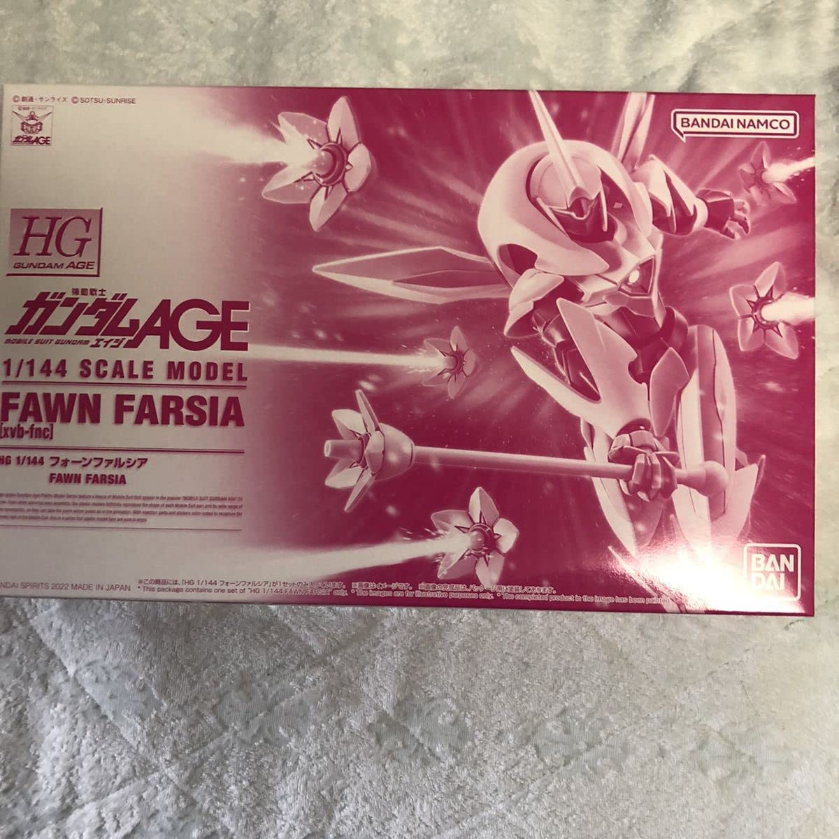 HG 1/144 Fawn Farcia (Mobile Suit Gundam AGE)
