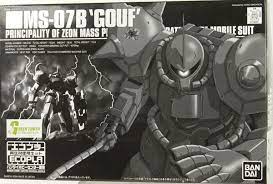 [bandai hobby center limited] eco-pla hg 1/144 ms-07b gouf mobile suit gundam