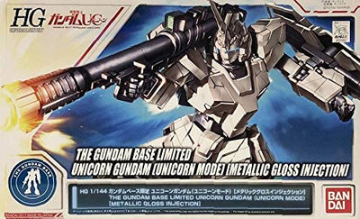 hg 1/144 gundam base limited unicorn gundam (unicorn mode) [metallic gloss injection