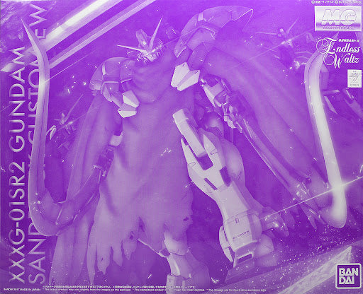 mg 1/100 sandrock kai ew