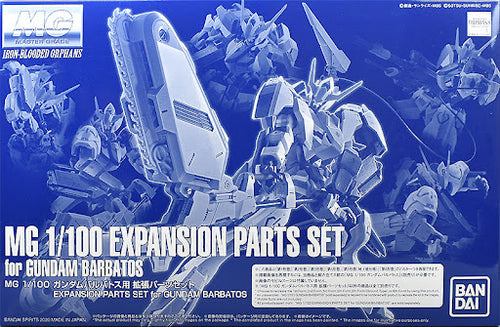 mg 1/100 expansion parts set for gundam barbatos