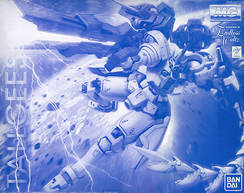 mg 1/100 oz00ms2b tallgeese iii plastic model (premium bandai limited)