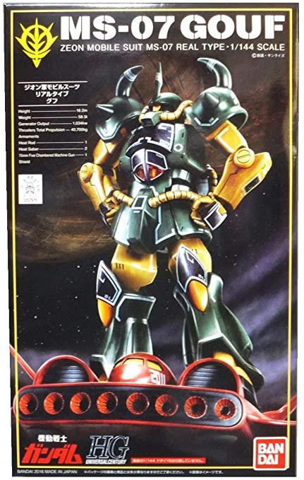 real type gouf hguc 1/144 gouf 21st century real type ver.