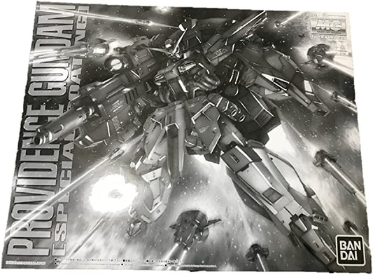 MG 1/100 Providence Gundam [Special Coating] Plastic Model "Mobile Suit Gundam SEED"