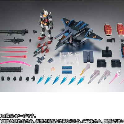 ROBOT SPIRITS <SIDE MS> RX-78-2 Gundam & G Fighter ver. A.N.I.M.E. ~Real Type Color~ "Mobile Suit Gundam" (Tamashii Nation 2018, Tamashii Web Store Limited)