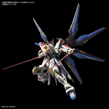 MGEX Mobile Suit Gundam SEED DESTINY Strike Freedom Gundam