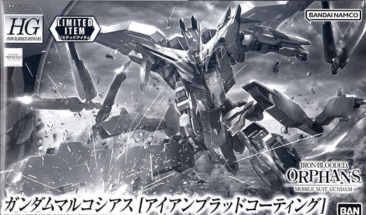 event limited item hg 1/144 gundam marchosias [iron blood coating]