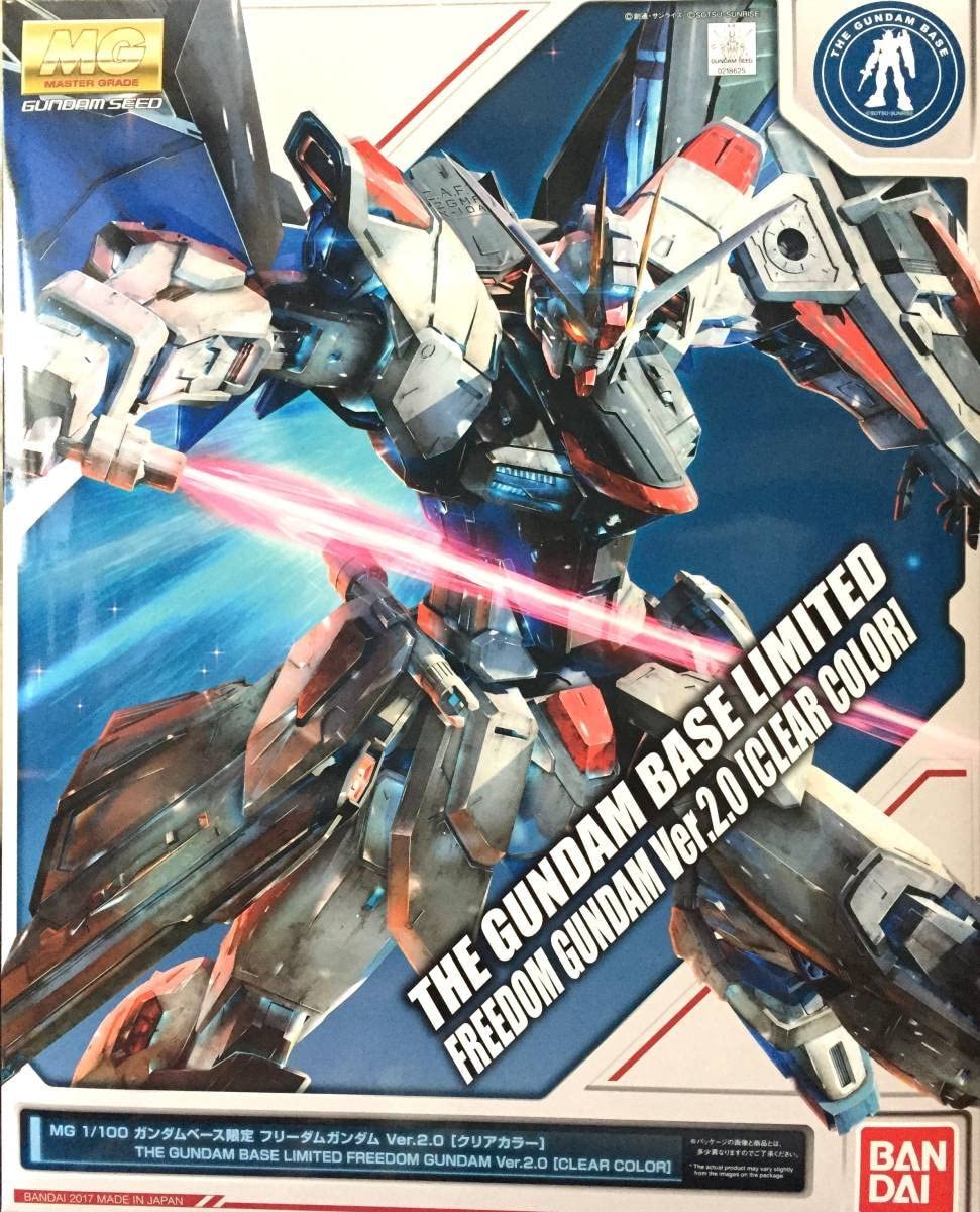 mg 1/100 gundam base limited freedom gundam ver.2.0 [clear color]