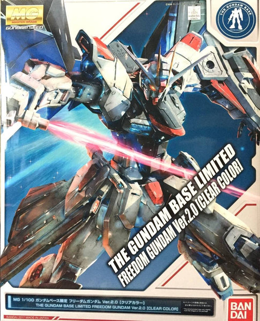 mg 1/100 gundam base limited freedom gundam ver.2.0 [clear color]